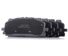 Vag Stabdžių Trinkelės Audi A6 C8 Originalus 4K0698151S