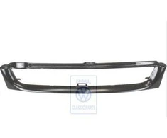 Vag T4 T4 Syncro 1996 2004 Originalus 7D0853661