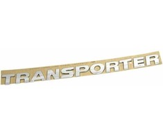 VAG Tikras Chrome TRANSPORTER Įrašas 7E0853687739