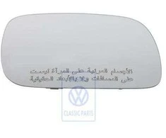 Vag Touareg Mk1 2003 2007 Veidrodžio Stiklas Originalus 7L6857522B