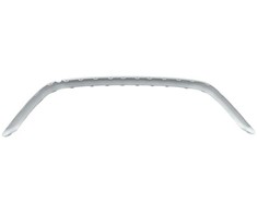 Vag Trim Katana Sidabrinis Volkswagen Id4 Id5 2021 Originalus 11A8533332UC
