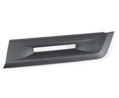 Vag Trim Satin Juodas Volkswagen Golf Cd 2020 2021 Originalus 5H18630991QB