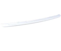 Vag Underrun Bar Reflex Sidabrinis Matt Volkswagen Golf Variant 2015 2017 Originalus 5G0807531U34