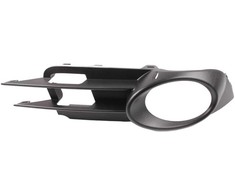 Vag Uzdaromu Elementas Satin Juodas Volkswagen Touran 1T 2007 2008 Originalus 1T0853950A9B9