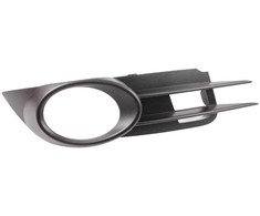 Vag Uzdaromu Elementas Satin Juodas Volkswagen Touran 1T 2007 2008 Originalus 1T0853950A9B9