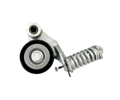 Vag V Juostos Tempimo Mechanizmas Audi A8 Q7 Vw Touareg 42 Tdi Originalus 057903133L