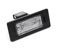 VAG Valstybinio Numerio Šviesos Šviestuvas Audi A4 A6 A7 Q5 8T0943021A Originalus
