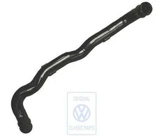 Vag Vandenio Vamzdis Volkswagen Phaeton 3D 2002-2007 Originalus 07C121070E