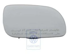 VAG Veidrodis Išgaubtas 6N1857522D