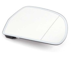 VAG Veidrodis Sferinis Audi A3 A4 A5 A6 A8 Q3 Skoda Superb Originalus 4F0857536AJ
