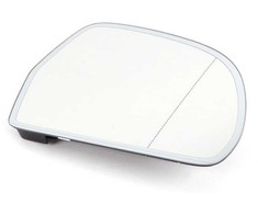 VAG Veidrodis Sferinis Audi A3 A4 A5 A6 A8 Q3 Skoda Superb Originalus 4F0857536AJ