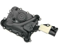 Vag Ventiliacijos Angų Apdaila Audi A4 A6 A8 Q5 06E103547P Originalus 06E103547P
