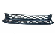 VAG Volkswagen Amarok Oro Uodegaus Grotelės Rėmelis 2H68536719B9