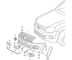 VAG VOLKSWAGEN AMAROK priekinio kairiojo rato dangtis gruntuotas originalus 2HH853727GRU