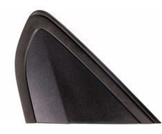 VAG Volkswagen E-Up 2012-2016 Priekinio kairiojo skydelio apdaila 1S0853273B5AP originali