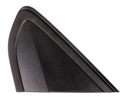 VAG Volkswagen E-Up 2012-2016 Priekinio kairiojo skydelio apdaila 1S0853273B5AP originali