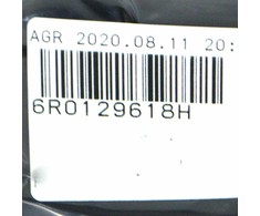 VAG Volkswagen POLO 6C variklio oro įsiurbimo ortakis originalus 6R0129618H