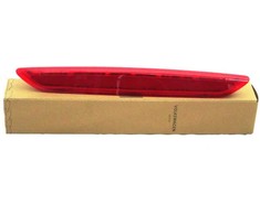VAG Volkswagen Polo 9N 3 stabdžių žibintas galinės durys originalus 6Q6945097