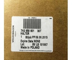 VAG VW T5 Transporter peleninės taurės monetų laikiklis pilkos spalvos RHD originalus 7H285860130T