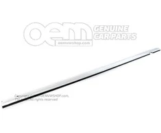 Vag Volkswagen Transporter 7H 2003-2005 Šerifo Alavo Danga Originalus 7H5883085D8Q8