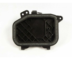 VAG VW 7P artimųjų žibintų dangtelis originalus 7P0941608