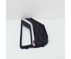 VAG VW AMAROK priekinio bamperio dešinės pusės rūko žibintų grotelių dangtelis originalus 2H6807490FRYP