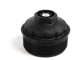 VAG VW AUDI Beetle Eos EuroVan Golf R32 GTI Rabbit Jetta Wagon Cover Originalus 071115433