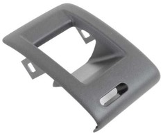 Vag Užrakto Apdaila Satino Juodos Spalvos Volkswagen Passat CC 2009 2012 Originalus 3C9885893 9B9