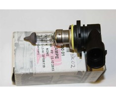 VAG VW Golf MK5 halogeninė lempa originali N10130001