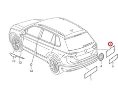 VAG VW High Chrome 2.0 TDI Inscription originalus 5TA8536752ZZ
