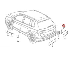 VAG VW High Chrome 2.0 TDI Inscription originalus 5TA8536752ZZ