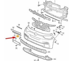 VAG VW ID3 ID.3 Priekinio Bamperio Tralo Kabliuko Dangtelis Originalus 10A807241GRU