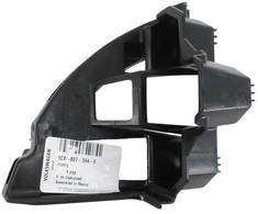 Vag Gido Profilis Volkswagen Jetta 2015 2017 Originalus 5C6807394E