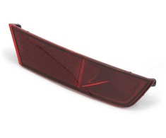VAG VW LED FACELIFT UP galinis apatinis dešinysis atšvaitas 1S0945702 originalus