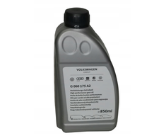 VAG VW Passat Haldex sankabos alyva 850ml originali G060175A2