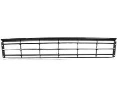 VAG VW Passat Vėdinimo Grotelės Su Chromo Dekoratyvine Juostele Originali 3AA853671B9B9