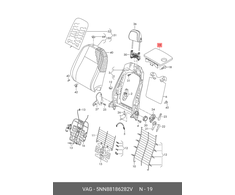 VAG VW TIGUAN Allspace MK2 priekinis dešinės pusės sandariklis, sulankstomas stalas originalus 5NN88186282V