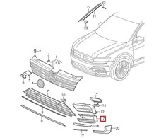 VAG VW TIGUAN MK2 R-Line priekinio bamperio apatinės grotelės dešinėje 5NN853666C041 Originalus