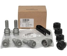 VAG VW TOUAREG AMAROK T5 ratų užraktas M14x1.5 2H0698137 Originalus