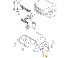 VAG VW Touareg juodas nuotykių emblema bagažinės dangtis 7P6853688BDPJ originalus