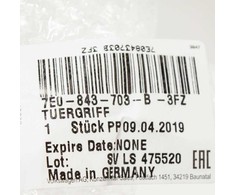VAG VW Transporter T5 stumdomųjų durų rankena kairė dešinė originali 7E0843703B3FZ