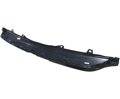 VAG VW Up Galinio Gardo Apatinio Diferencijos Trimas 2013-2023 Originalus 1S68075689B9