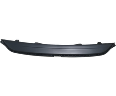 VAG VW Up Galinio Gardo Apatinio Diferencijos Trimas 2013-2023 Originalus 1S68075689B9