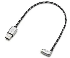 VAG VW USB-A įkrovimo laidas, skirtas "Apple Lightning Premium" iPhone USB originalus 000051446S