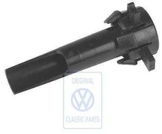 Vag Žingsnis Volkswagen Polo Hatchback 86C 1991 1994 Originalus 867941142A