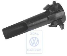 Vag Žingsnis Volkswagen Polo Hatchback 86C 1991 1994 Originalus 867941142A