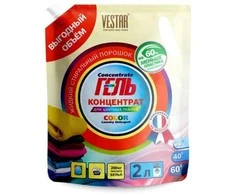 VESTAR Skalbimo gelis 2l