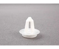 Volkswagen Bora Jetta Clip VAG Originalus 8D0863987A