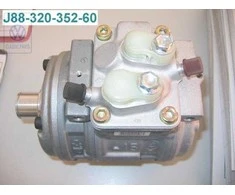 Volkswagen Taro Oro Šaldytuvas VAG Originalus J8832035260