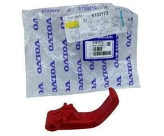 Volvo 240 740 850 940 C70 S70 V70 V70XC Galvos Skydų Atidarymo Rankena Originalus 9133172